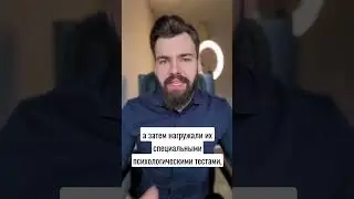 😡Пробиотик против стресса😭