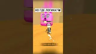 Коротко о ЛОГИКЕ Супер Беар Адвенчер ЛОГИКА | Super Bear Adventure Logic №4