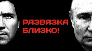 Эйфория На Бирже! Разбор акций Сбербанк, Лукойл, Роснефть. Московская Биржа