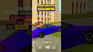 #grandmobile #грандмобайл