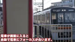電車に自動でフォーカスを合わせるGH7「自動認識AF(電車)」を試してみた