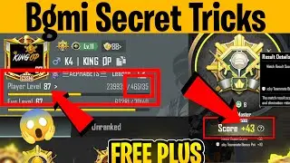 Even old players of the game don't know these tricks | Bgmi New Tricks 🔥 Latest Bgmi Tricks | Part 2