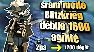 DOFUS PVP 1VS1 - SRAM 200 EN MODE DÉBILE 1600 AGILITÉ FULL BURIN!