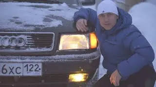 Audi 100 C4 Quattro in Siberia with all-wheel drive | Brider in action