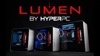 HYPERPC LUMEN – эталон современного компьютера!