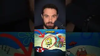 How can the Goo Lagoon exist? 