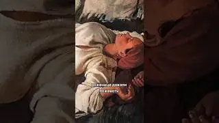Как женщины рожали в старину 