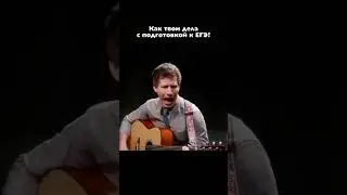 Как подготовка? #егэ #егэхимия #11класс