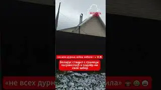 Лютый 
