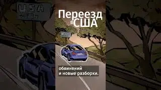 В чем конфликт принца Гарри и королевской семьи? «Запасной»? Что не так с королевской семьей?