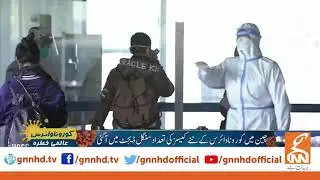 China successfully defeats Coronavirus l 14 March 2020
