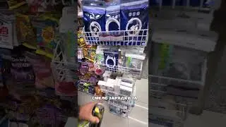 29 августа 2024 г.