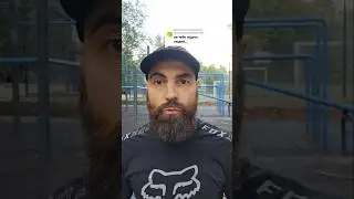 Имею полное право судить // Марко Бондаренко 