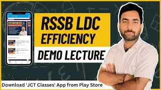 Demo Lecture | Online Efficiency Course | RSSB LDC | JCT CLASSES