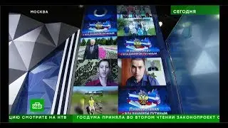 Новости НТВ. Октябрьский Пермский край