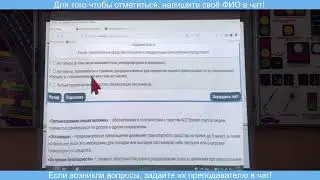25.12 В Вводное занятие, обзор