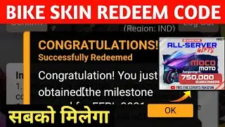 Free Fire New Redeem Code 🤩 | Bike Skin Redeem Code Today | Pakistan Channel Milestone redeem Code