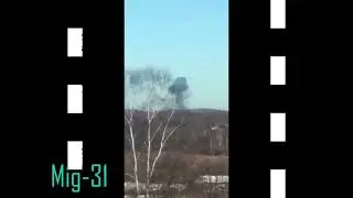 Another Russian Mig-31 Crashes -- in Primorsky Krai