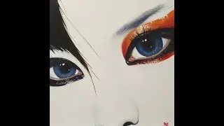Your Eyes
