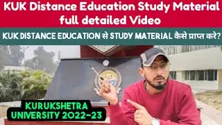 KUK Distance Education Study Material | Full Detail | Kurukshetra University 2022-23