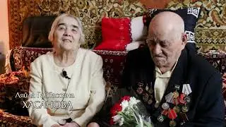 Поздравляют ветераны БГПУ им.М.Акмуллы