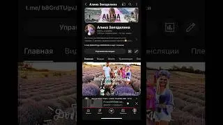 Блог коуча и писательницы🪄 #коуч #писатель #чтопочитать #писательница #писательство #коучинг #роман