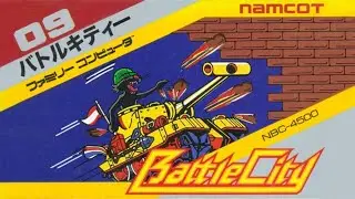 Battle City [Famicom] (1985). Попытка #0005