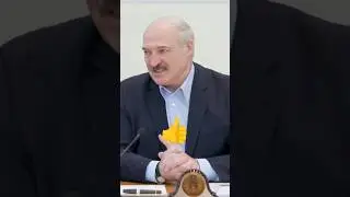 Лукашенко🔥Важно, что я и многие из вас убедились, что этот путь прошли достойно👍ЕДИНСТВЕННЫЕ В МИРЕ👆