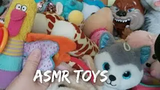 ASMR with childrens toys асмр с игрушками триггеры мурашки