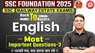 SSC Foundation 2025 | SSC English Most Important Questions | SSC English Classes By Vivek Sir