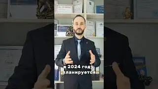 И опять биометрия ⛔️ 