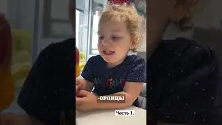 1 Часть. Агата сейчас расскажет, кто живет в Караганде 😂