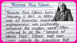 Thomas Alva Edison essay in English || essay on Thomas Alva Edison || Thomas Alva Edison ||