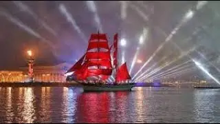 ⛵️🇷🇺 Алые Паруса 2018 | The Scarlet Sails 2018 | Saint-Petersburg, RUSSIA ⛵️🇷🇺