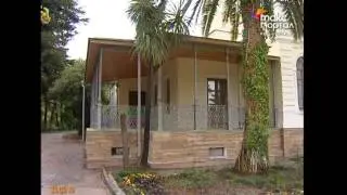 Главная достопримечательность Дендрария  открывает свои двери
