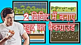 Cartoon banane ke liye Khud ka Background Kese banaye 2 Minute Mai Drawing cartoon 2