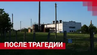 Семьи погибших под Таганрогом рассказали о причинах трагедии на очистных сооружениях | 161.RU