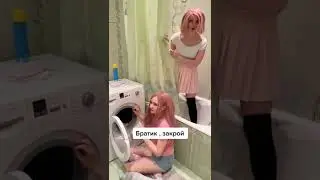 ИНЦЕСТ - ДЕЛО СЕМЕЙНОЕ