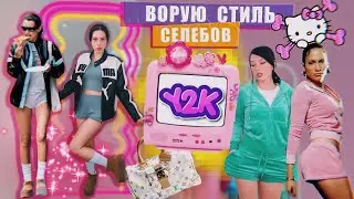 ТРЕНДЫ 2023 VS НУЛЕВЫХ / VLOG: Моя коллекция кукол #НЕДЕЛЯВЛОГОВ