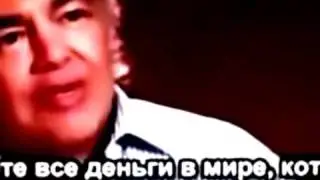 Его убили за это интервью! Аарон Руссо