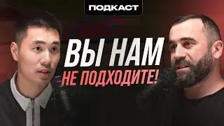 Кого точно НЕЛЬЗЯ брать на работу? Найм СИЛЬНОЙ КОМАНДЫ | Интервью с Тимуром Шириновым