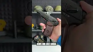 KWC ПМ CO2 GNBB