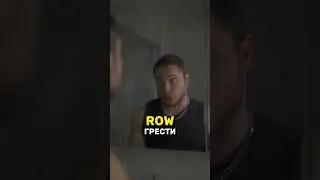 Русский хуже английского ??! 