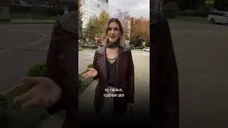 Что добавить в образ, чтобы зацепить внимание мужчины 🔥