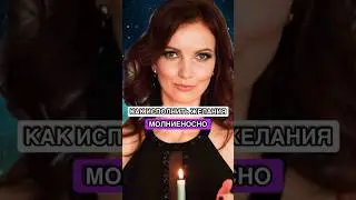 Такого ещё не было