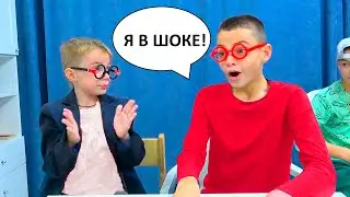 БОТАНОВ БРОСАЕТ ШКОЛУ...