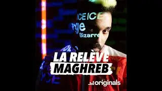 Dollypran - Cha3b Lmaya - la relève (Official Lyric Video)