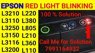 epson l3250 l3210 printer reset kaise kare | how to reset ink pad | epson l3250 red light blink