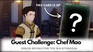 TCG: Guest Challenge 