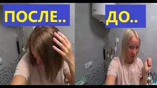 Конец года И тут меня понесло.. Перестановка в доме всегда к переменам Меняюсь вся!